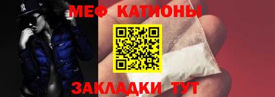 дурь Партизанск