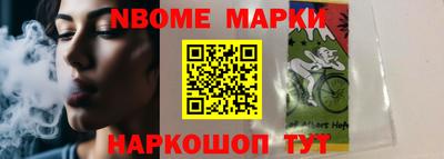 дурь Нягань