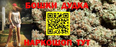 дурь Нягань