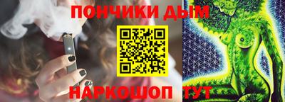 дурь Нягань