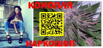 мяу мяу кристалл Обь