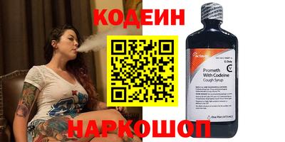 дурь Нягань