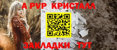 дурь Нягань