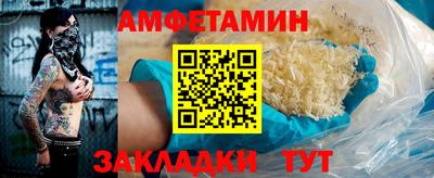 гашишное масло Обнинск