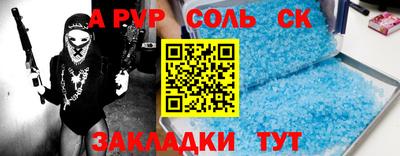 дурь Нягань