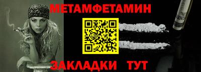 дурь Нягань
