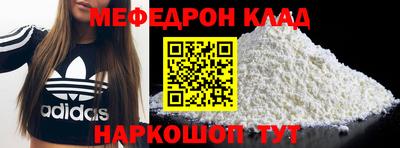 дурь Нягань
